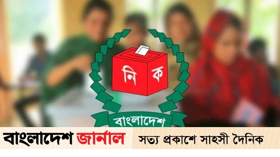 Those who won the upazila election in the third phase