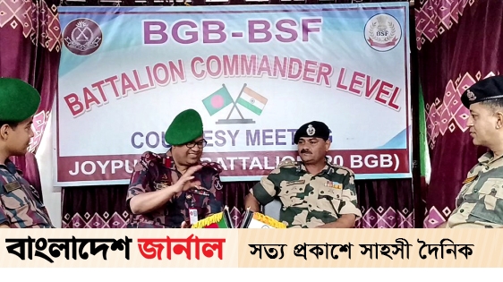 BGB-BSF flag meeting at Hili border