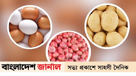 The prices of potatoes, onions and eggs have increased again