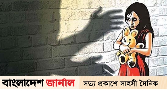 “324 incidents of violence against women and children in May”
