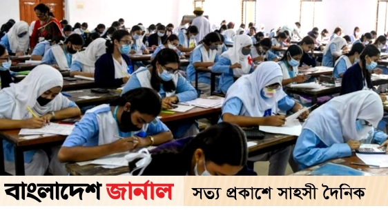 HSC exam on 30th June, news of postponement is fake