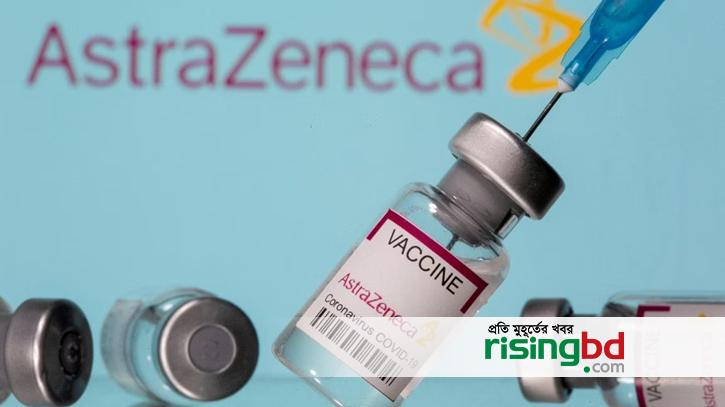 AstraZeneca announces withdrawal of corona vaccine from all over the world