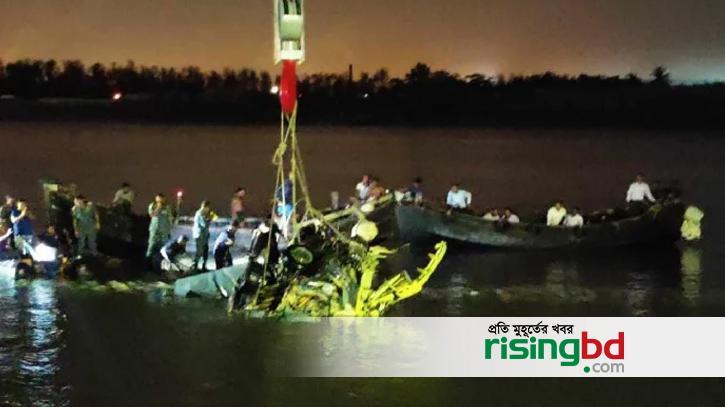 Crashed training aircraft recovered from Karnaphuli river