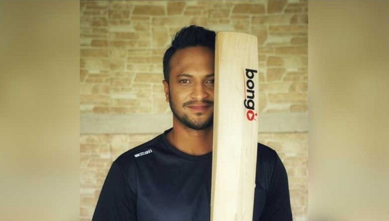 Shakib Al Hasan's new bat sponsor