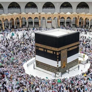 When can Hajj be changed?