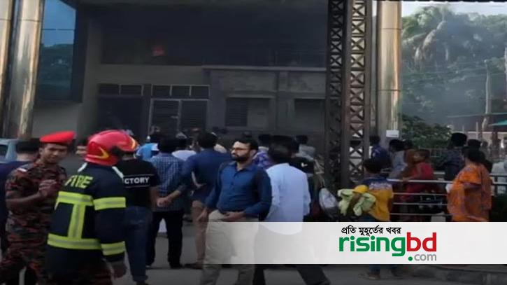 Fire at Faridpur Bangabandhu Sheikh Mujib Medical College Hospital
