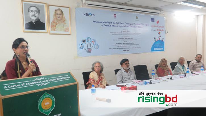 Seminar on Child Rights and Prevention of Sexual Abuse at Manarat University