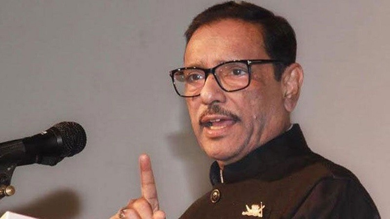 Crime must be punished: who