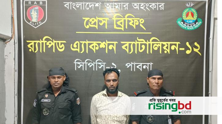 Agnya Party member arrested in RAB raid in Pabna