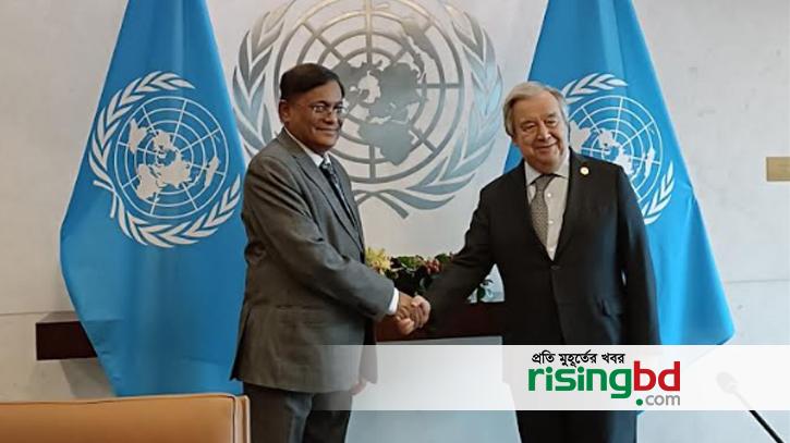 Bangladesh is important partner of UN: Guterres