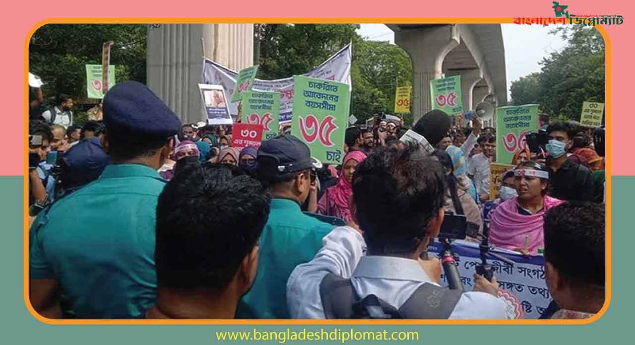 Police obstructed the march of the job age 35 aspirants