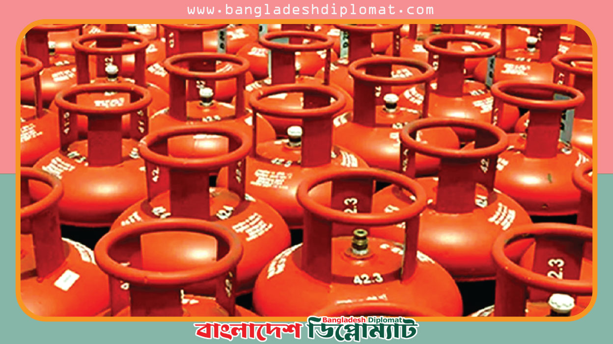 The price of LPG gas is reduced  Bangladesh Diplomat