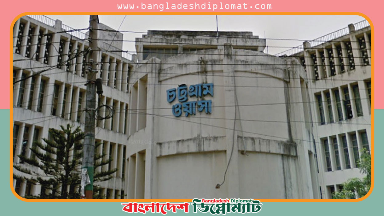 The initiative to increase the price of water by 30 percent  Bangladesh Diplomat