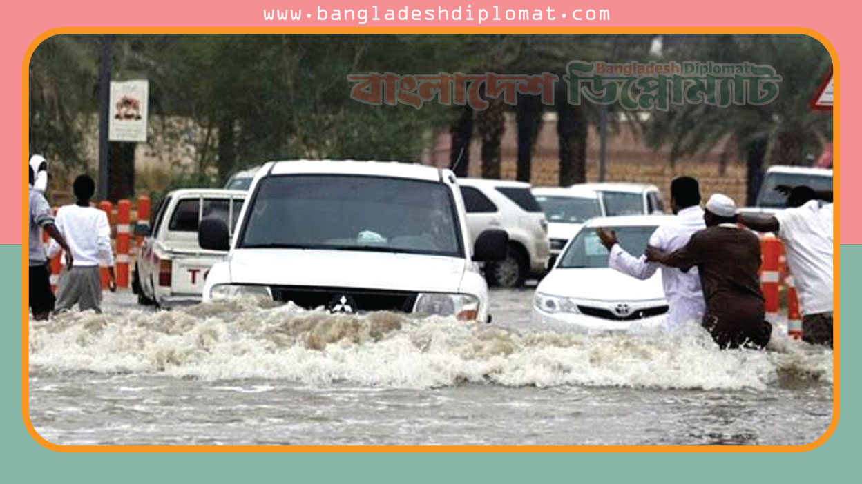 Heavy rain floods in Madinah, red alert issued  Bangladesh Diplomat