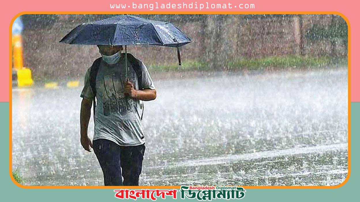 Chance of rain in Dhaka in the evening  Bangladesh Diplomat