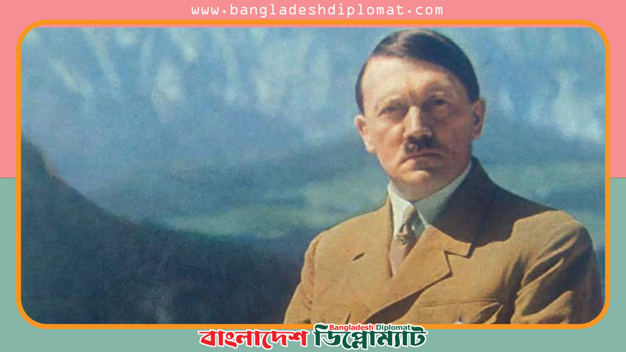 Did Hitler really die in 1945?  |  Bangladesh Diplomat