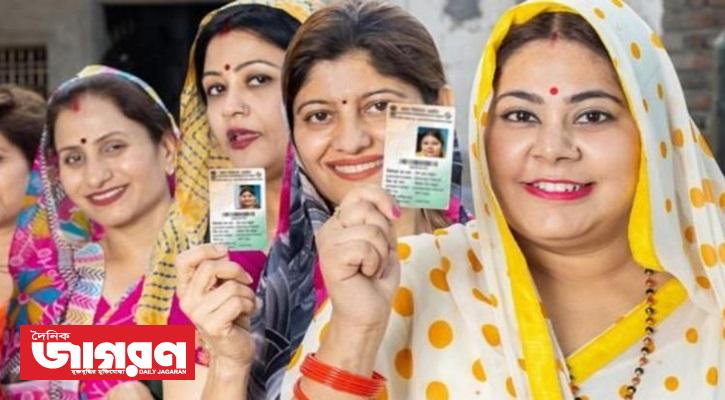 India holds the world record for the highest number of votes