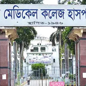 Hanging body of Eden College student recovered from Lalbagh