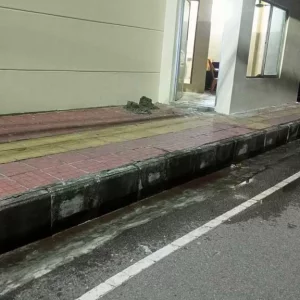 Police are investigating the cause of the murder: IGP