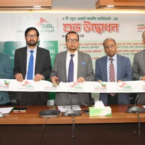 Inauguration of 5 agent banking outlets of Social Islami Bank
