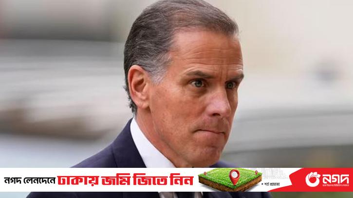 Biden's son found guilty on 3 charges