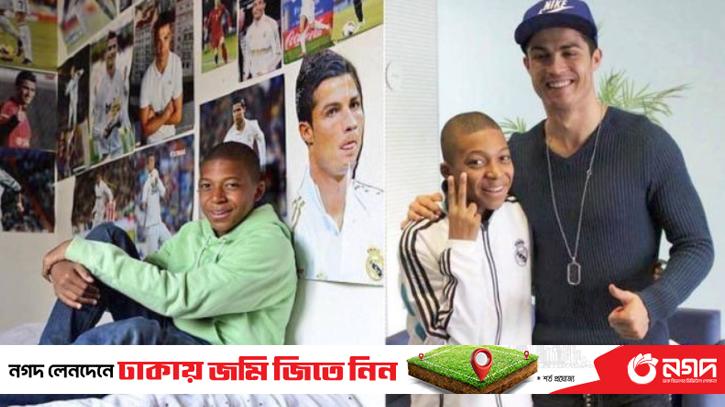 Mbappe says 'dream come true' after posting photo with Ronaldo
