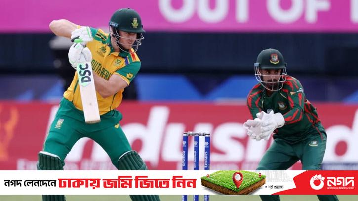 South Africa have the lowest team runs against Bangladesh