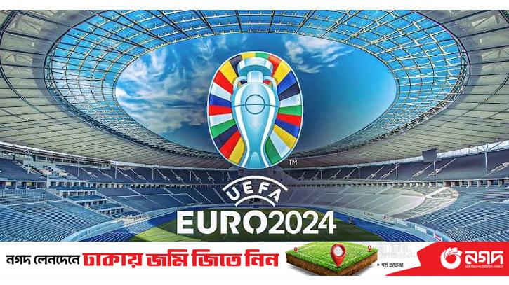 Euro 2024: What is the stadium capacity?