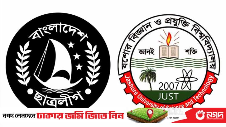 Torture of Yabi Prabi students all night: Case against 8 people including Chhatra League president