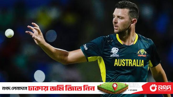 Hazlewood raised questions about the format and run rate of the World Cup