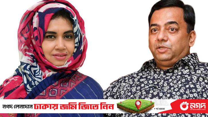 Benazir also bought 276 bigha of land in the name of his wife in Rajair