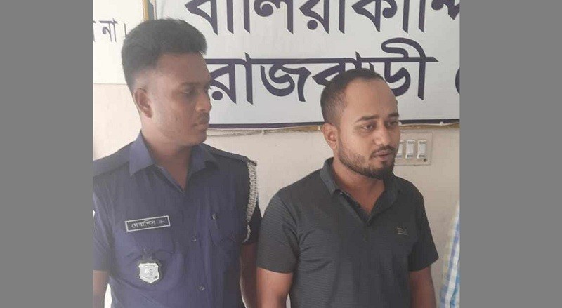Union Chhatra League president arrested