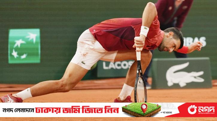 Djokovic was knocked out by a knee injury, lost the top spot