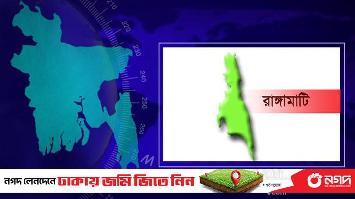 Baghaichari siege call UPDF  All Bengal