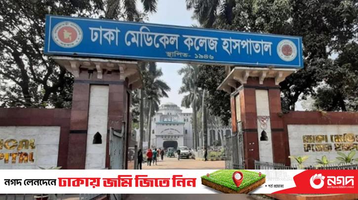 Blast at Demra steel mill in capital, 7 injured