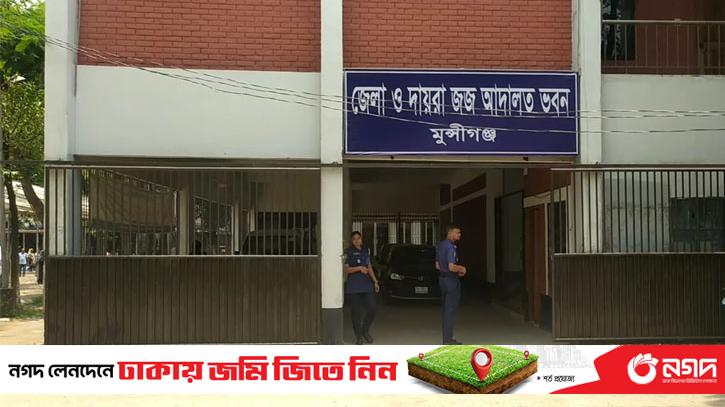 9 in jail including upazila chairman in murder case in Munshiganj