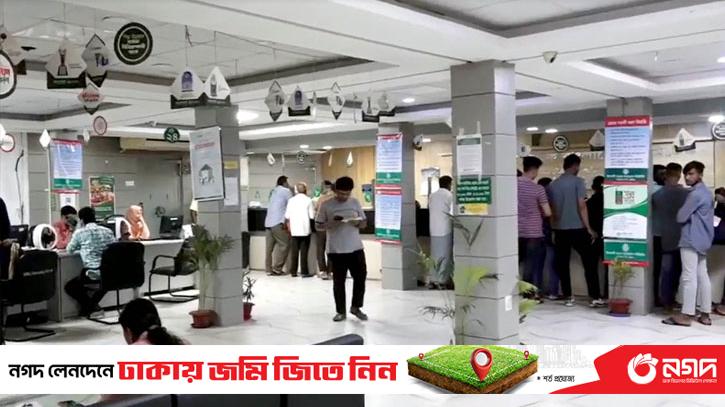 149 loads of gold disappeared from the locker of Islami Bank in Chittagong