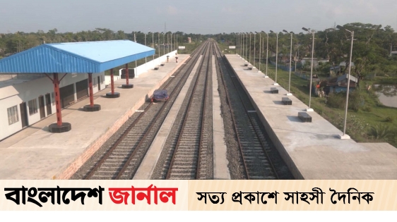 After a long wait, Khulna-Mongla railway journey started today