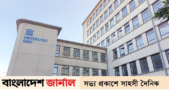 Belgian university cut ties with Israel