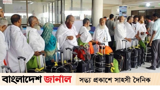 55 thousand 116 pilgrims arrived in Saudi, one more death