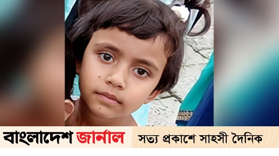 A school student died after being hit by an easy bike