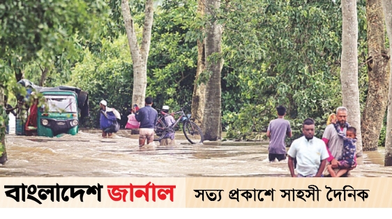 Heavy rains and floods in June