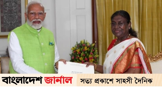 Modi resigned, PM took oath on Saturday