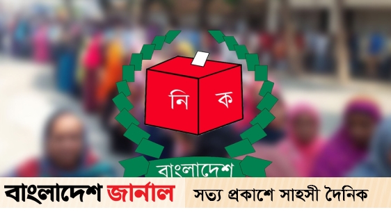 In the fourth phase of the upazila election, who became the chairman