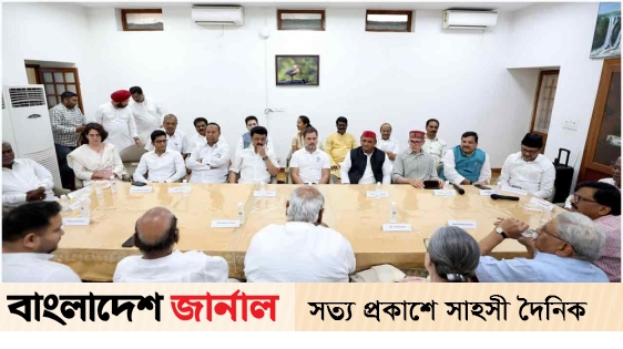 The meeting of the India alliance is going on to decide the strategy to form the government