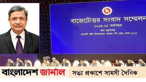 What NBR Chairman said about black money whitening