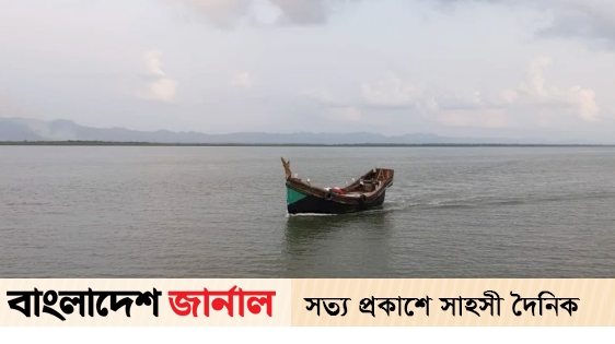 Bangladeshi trawler fired again from Myanmar