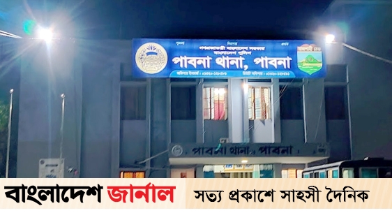Awami League leader shot dead in Pabna