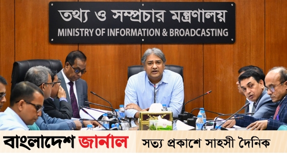 Kalyan Trust Proof of Govt's Will to Protect ists: State Minister