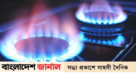 Areas where there will be no gas today